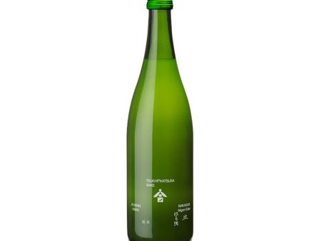 Tsukino Katsura Junmai Nigori Sparkling Premium Sake aus Japan 750 ml Fashion