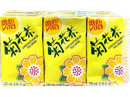 維他菊花茶 - 維他菊花茶 - VITA CHRYSANTHEMUM TEA DRINK Fashion