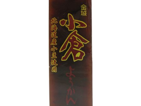 Kinjo Seika - Yokan Pâte de haricot rouge sucrée 130g Discount