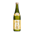 Hakutsuru - toji kan 15,3% 720ml Online Sale