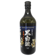 Satsuma Shuzo - Shochu Vague Noire 25% 720ml For Sale