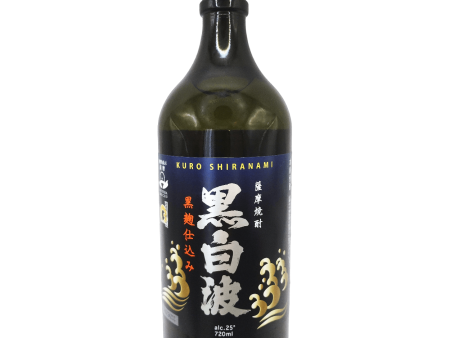 Satsuma Shuzo - Shochu Vague Noire 25% 720ml For Sale