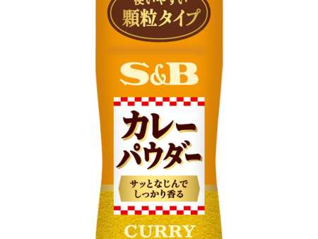 S&B - Curry en poudre 55g Supply