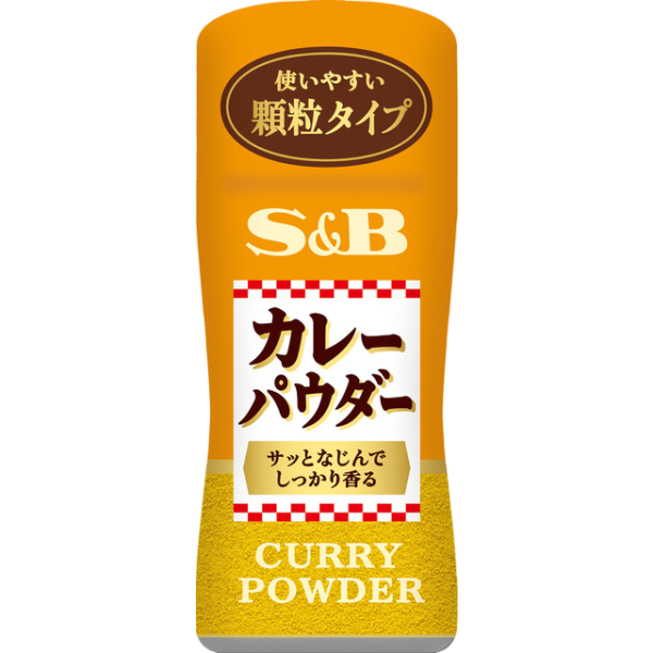 S&B - Curry en poudre 55g Supply