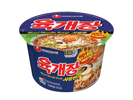 Nongshim Instant Nudeln Hot & Spicy Bowl 100 g Online Sale