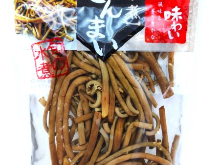 Nagaya Foods - Fougère Comestible 80g For Cheap