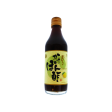 Nihon Shizen Hakko - Vinaigre Ponzu pour Assaisonnement 360ml For Sale