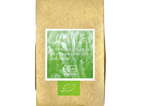 Hamasa Shoten - Thé vert Japonais Sencha bio 100 g Supply