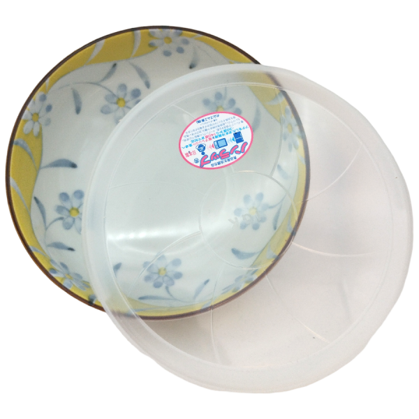 Bol en porcelaine avec motifis floraux Jaune 16.5 cm x 7 cm Online Sale