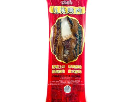 金寶臘肉 - 金宝腊肉 - KIMBO CHINESE BACON For Sale