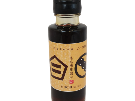 Goto Shoyu - Sauce Soja spéciale pour Mochi 100ml For Discount