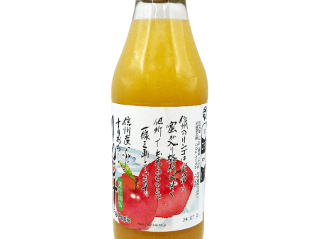 Junzosen - Jus de pomme de Shinshu 500ml For Discount