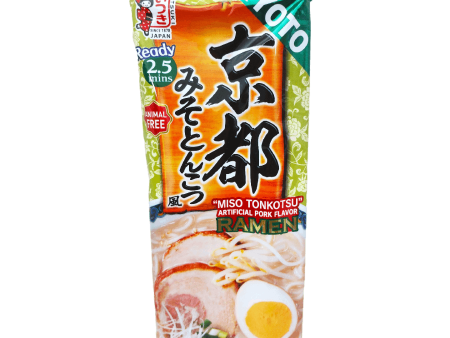 Itsuki - Kyoto miso tonkotsu fu ramen 2P 182g Online