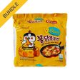 Samyang Buldak Instant Nudeln Gelb Scharfes Huhn Käse Hot chicken cheese 5 x 140 g Online