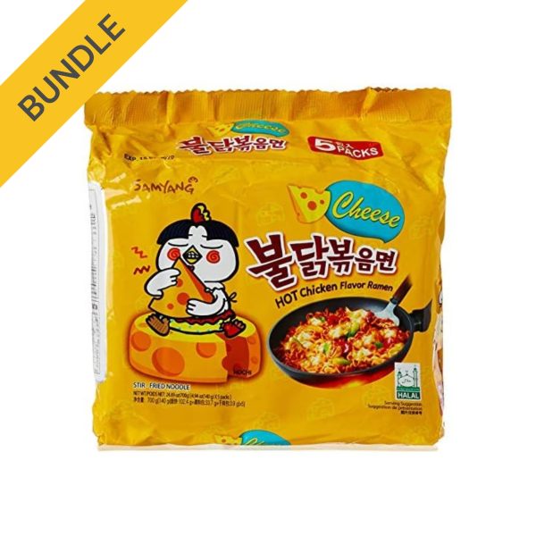 Samyang Buldak Instant Nudeln Gelb Scharfes Huhn Käse Hot chicken cheese 5 x 140 g Online