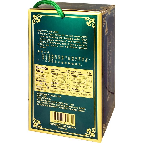 山外山茗茶綠茶王 - 山外山茗茶绿茶王 - SWS PREMIUM GREEN TEA BOX For Cheap