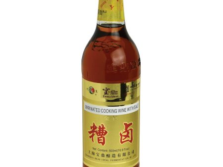 寶鼎糟滷 - 宝鼎糟卤 - BEAUIDEAL MARINATE COOK WINE For Cheap