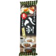 Tanabiki Seimen - Soba Hachiwari Isushi 210g Online now