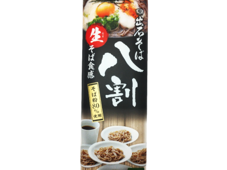 Tanabiki Seimen - Soba Hachiwari Isushi 210g Online now