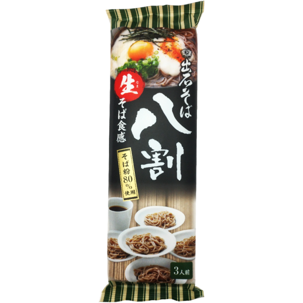 Tanabiki Seimen - Soba Hachiwari Isushi 210g Online now