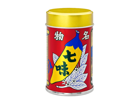 Yawata-Ya - Boîte de Shichimi (piment aux sept épices) 14g Online now