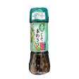 Marui - Vinaigrette au wasabi frais 200ml Fashion