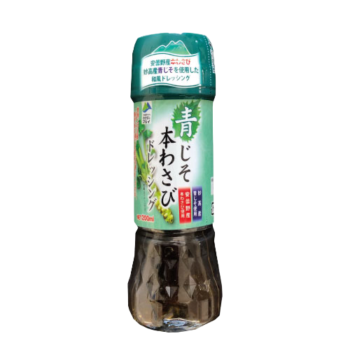 Marui - Vinaigrette au wasabi frais 200ml Fashion