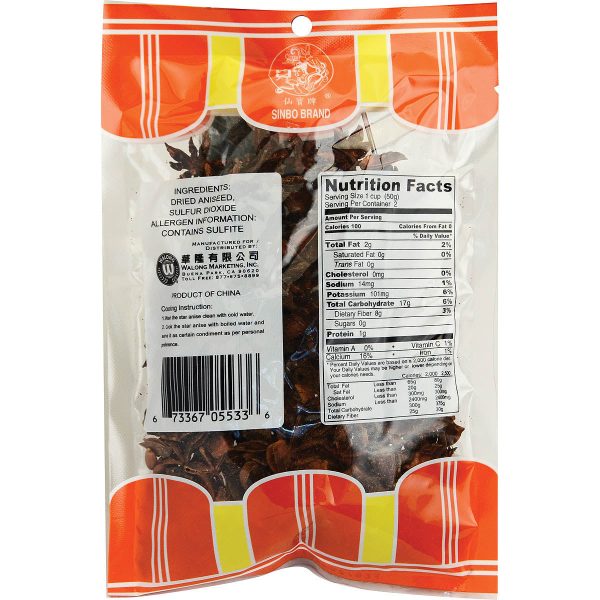 仙寶八角 - 仙宝八角 - SINBO DRIED STAR ANISE Discount