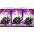 維他黑加侖子汁 - 维他黑加仑子汁 - VITA BLACKCURRANT JUICE Online