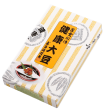 Kenko Daizu Healty Simmered Soy Supply