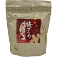 Watanabe Seika - Biscuit au Ume et sucre cristallisé 65g Supply