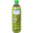 【99熱銷】光泉冷泡綠茶 - 光泉冷泡绿茶 - K CHUAN L P TEA GREEN TEA Hot on Sale