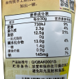 【99熱銷】OISHI Salted Egg Yolk Chip Supply