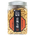 Ohashi Chnmi do - Pot Kakinotane Shichimi façon Kyoto 200g Online Hot Sale