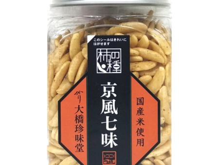 Ohashi Chnmi do - Pot Kakinotane Shichimi façon Kyoto 200g Online Hot Sale