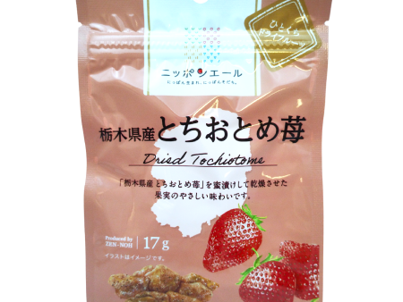 Ja Zenno - Fruits secs Fraises Tochiotome de la préfecture de Tochigi 17g For Sale