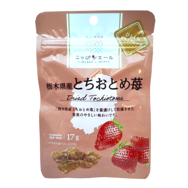 Ja Zenno - Fruits secs Fraises Tochiotome de la préfecture de Tochigi 17g For Sale