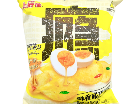 【99熱銷】OISHI Salted Egg Yolk Chip Supply