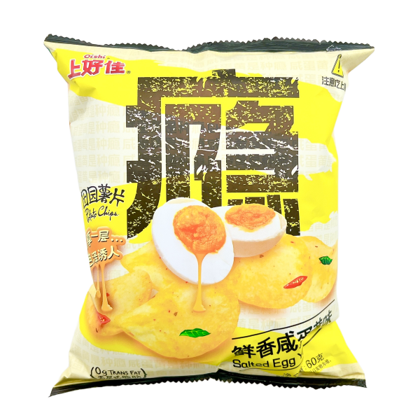 【99熱銷】OISHI Salted Egg Yolk Chip Supply