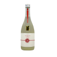 Yamatan masamune - Junmai Daiginjo Hana Obi 16% 720ml Online