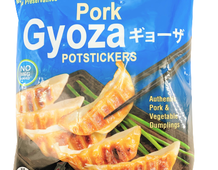 【99熱銷】大利牌豬肉鍋貼 - 大利牌猪肉锅贴 - DAY-LEE PRIDE FRZ GYOZA PORK Online now