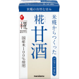 Marukome - Amazake au Koji 125ml Supply