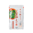 Kuki - Préparation pour Goma-ae style mortier 60g For Discount