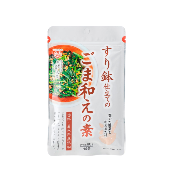 Kuki - Préparation pour Goma-ae style mortier 60g For Discount