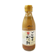 Morita - Sauce au sésame 200ml Online Hot Sale