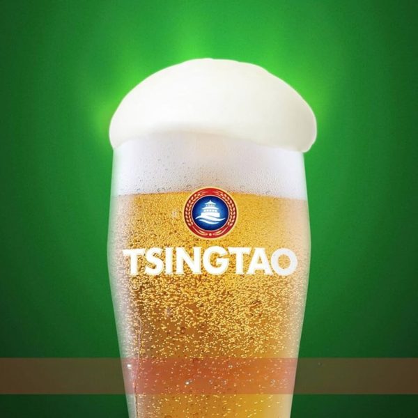 Tsingtao Bier 4,7% Vol. Plato 10,8 330 ml Hot on Sale