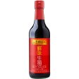 李錦記鮮味生抽 - 李锦记鲜味生抽 - LKK SOY SAUCE Discount