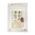 Marushima - Kinako poudre de soja grillé et matcha 75g Online now