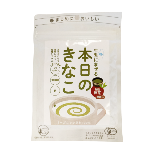 Marushima - Kinako poudre de soja grillé et matcha 75g Online now