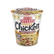 Nissin Instant Nudeln Asian Style Huhn Tasty Chicken 63 g For Cheap